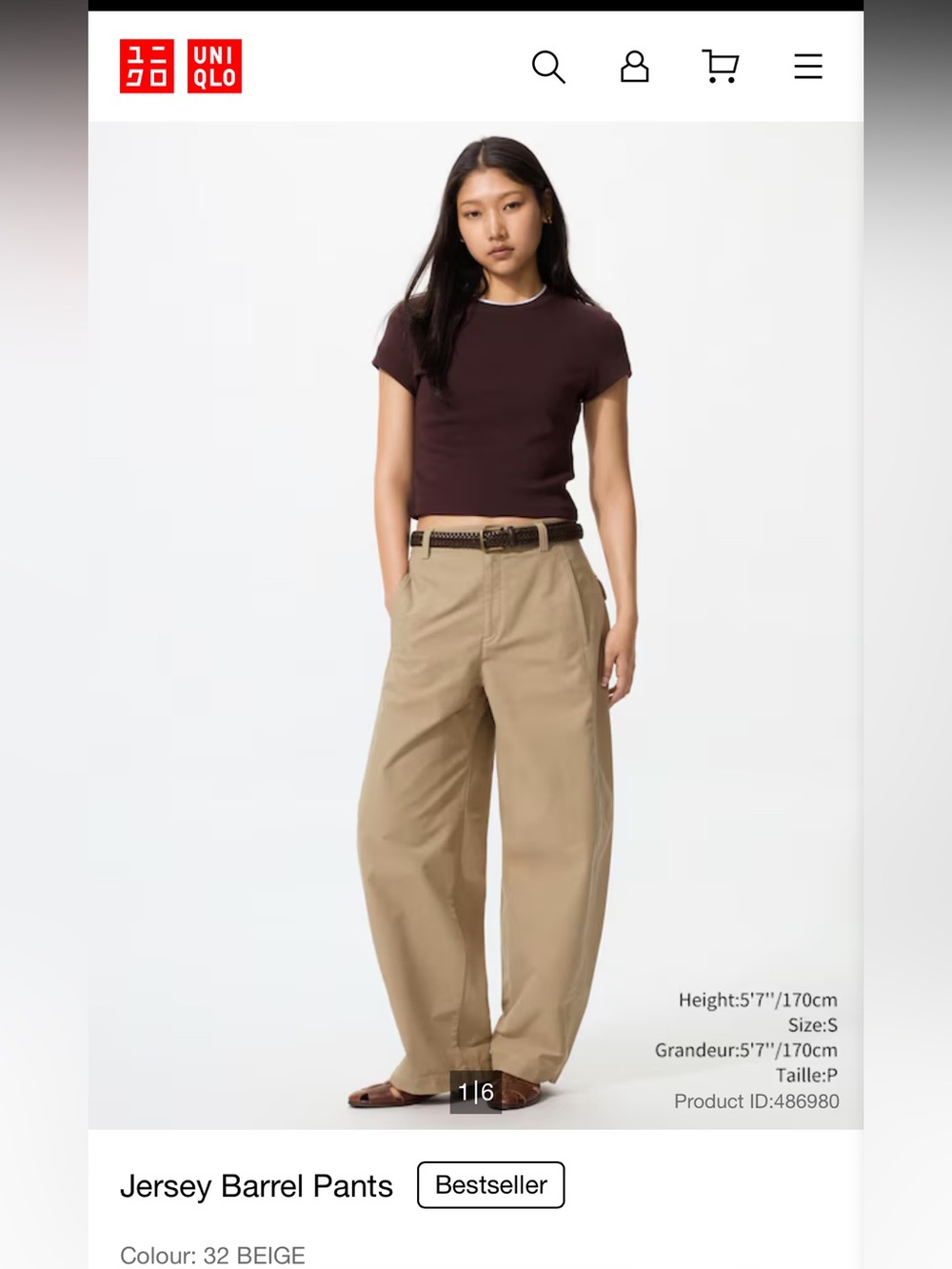 Uniqlo Jersey Barrel Pants